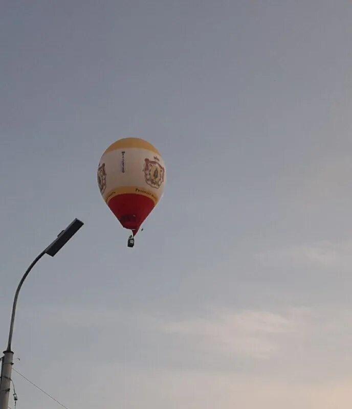 Песня на воздушном шаре мандаринового текст. Песня на воздушном шаре мандаринового текст. Песня на воздушном шаре мандаринового текст. На большом воздушном шаре мандаринового. На большом воздушном шаре.