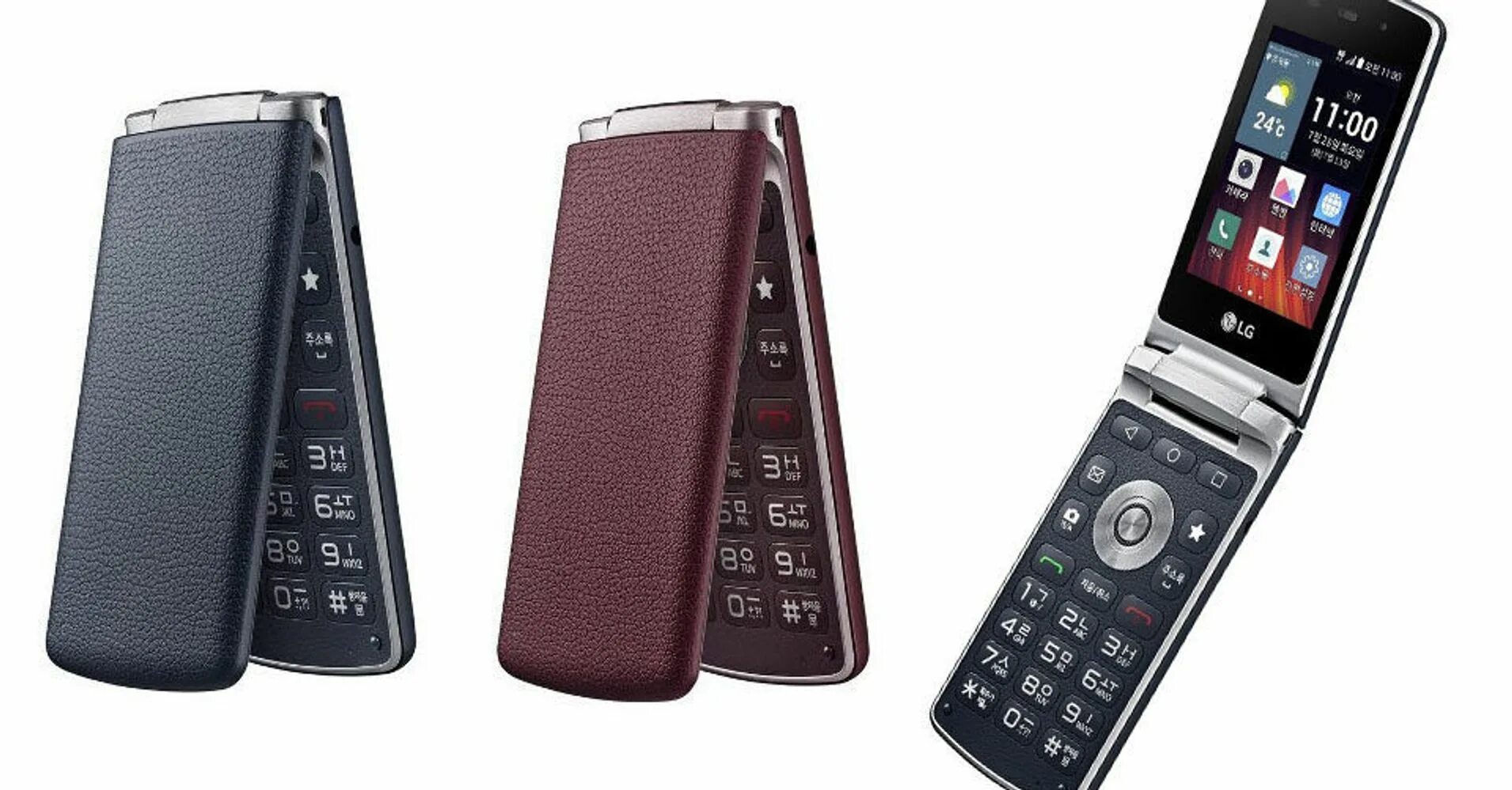 Раскладушка flip. Сотовый LG раскладушка 600. LG раскладушка 2022. LG Flip Phone 2005. LG Flip Phone 2001.