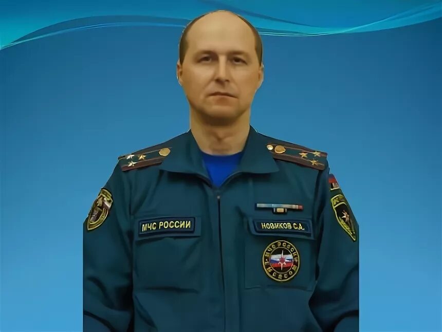 Главный государственный инспектор рф