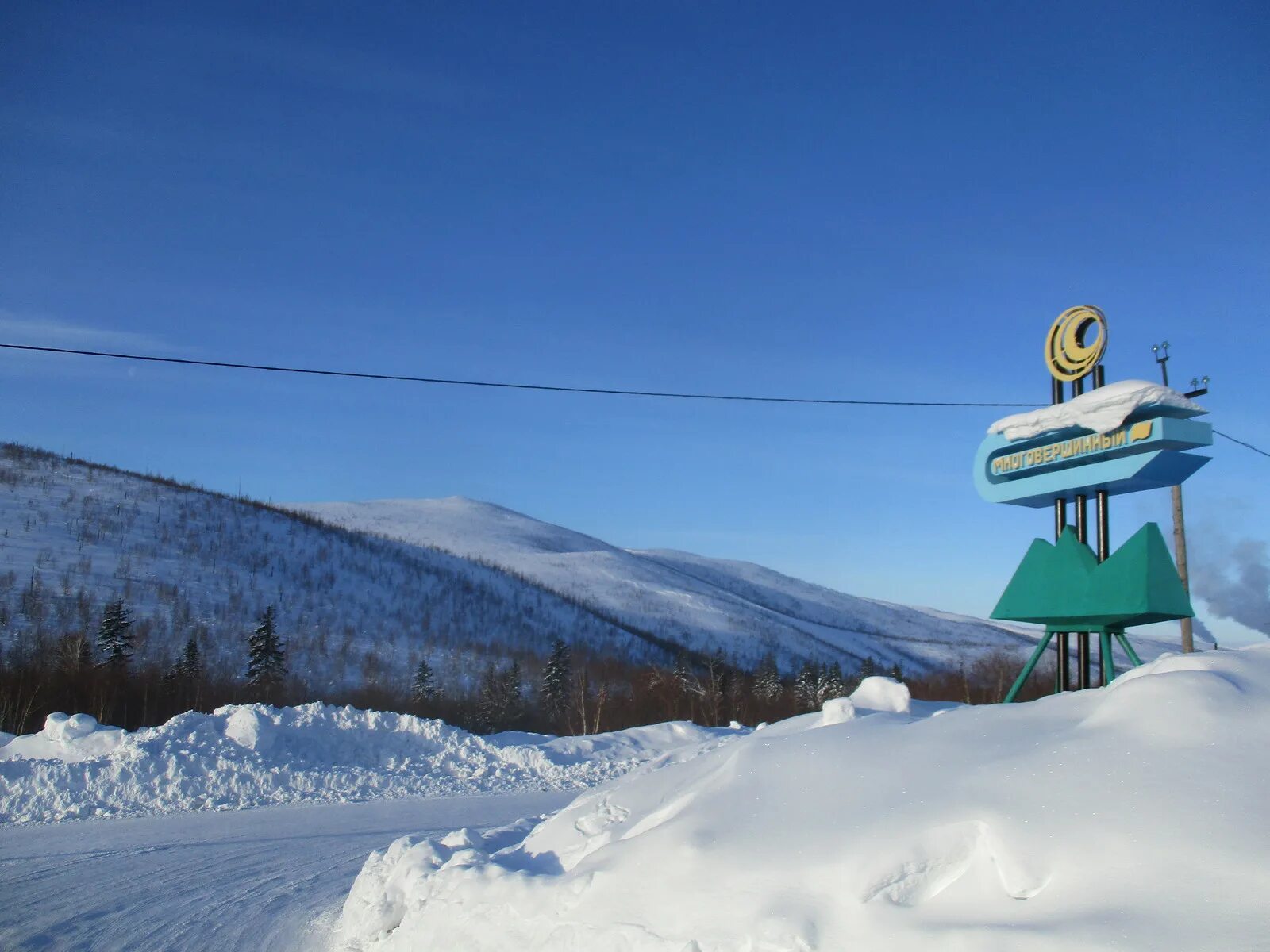 Многовершинное. Поселок Многовершинный Хабаровский край. П Многовершинный Николаевского района Хабаровского края. Многовершинный Николаевского района. Многовершинное Хабаровский край горы.