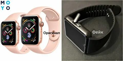 Проверить на оригинал apple