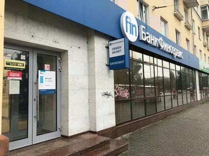 Юнистрим золотая корона