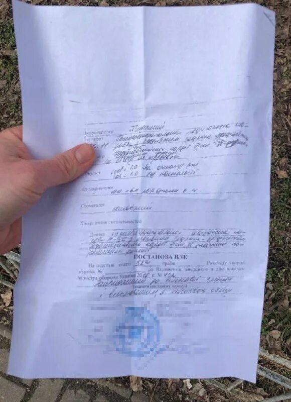 снимут учета арестуют. арест имущества. арест имущества. уголовное дело фото. арест имущества должника.