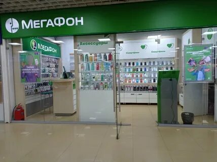 Мегафон тверь