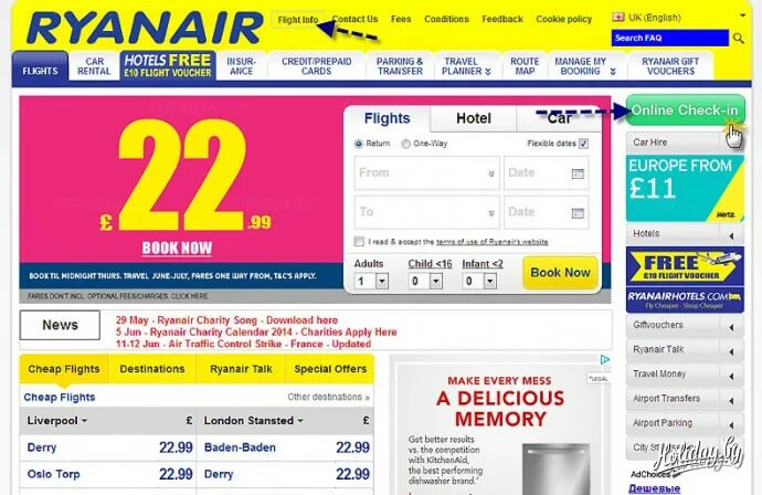 Купить авиабилеты ryanair. Ryanair билеты. Райнэйр авиабилеты.