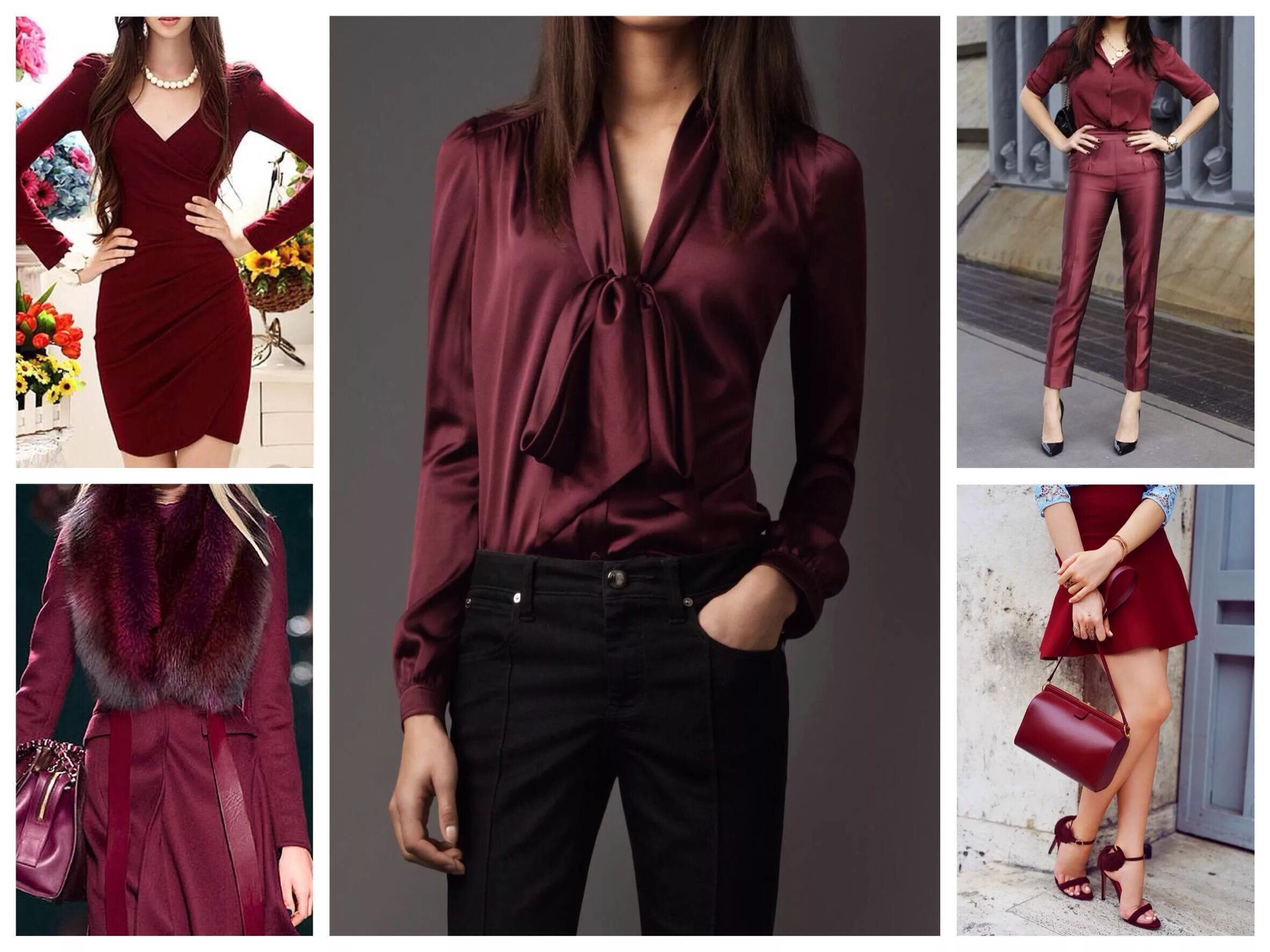 Винный цвет в одежде. Стильные образы. Моника бургунди. Кардиган бордового цвета. Бордовый цвет в одежде.
