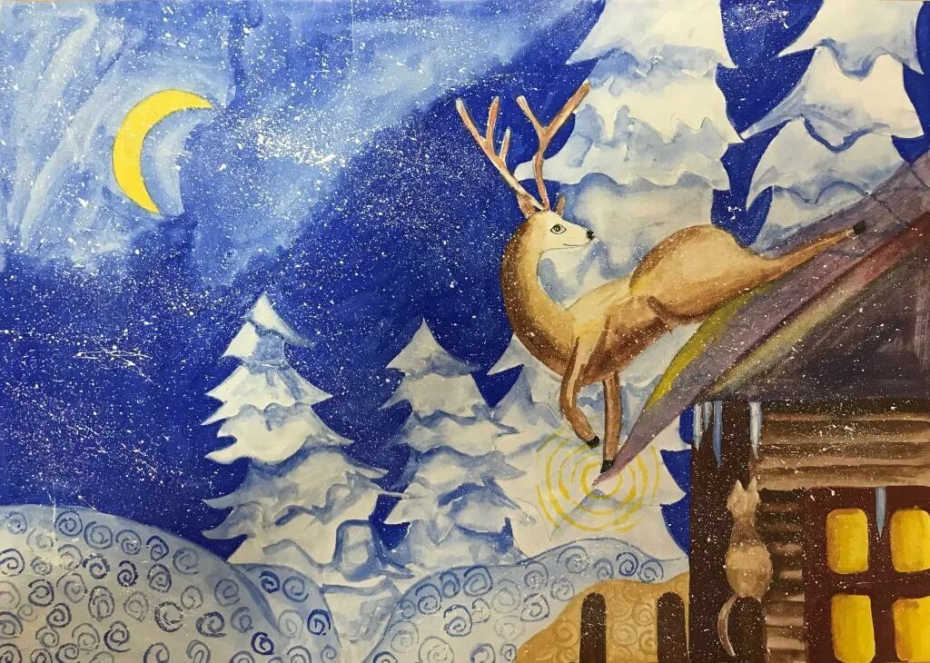 беседа по сказке серебряное копытце. серебряное копытце иллюстрации к сказке для детей. "серебряное копытце". п. беседа по сказке серебряное копытце.