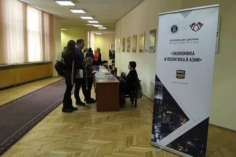 Оп экономика