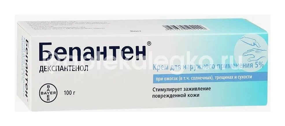 Бепантен 30 гр. Бепантен 30 гр. Бепантен плюс 5% крем 30 гр. Бепантен мазь (туба 5% 30г). Бепантен, крем 50г.