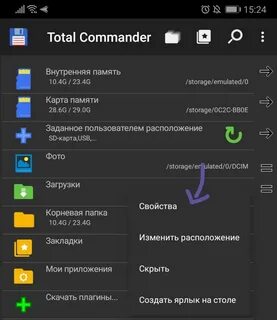 Лучшие очистители памяти