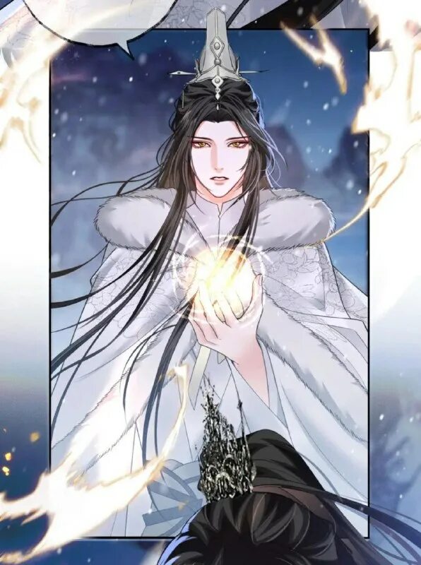 72 глава хаски и его учитель белый