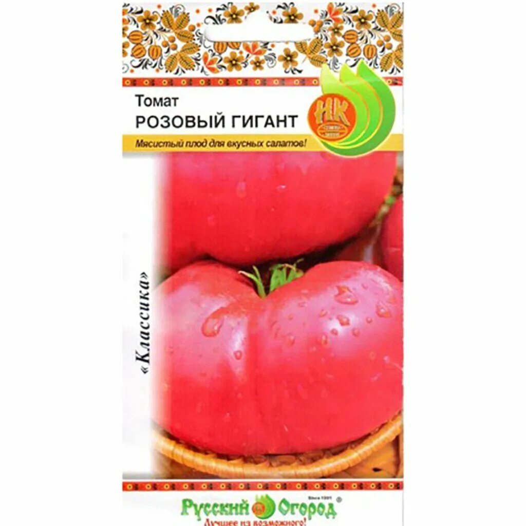 Томат розовый гигант описание сорта фото. Томат розовый гигант русский огород. томат розовый гигант (0,1г). томат розовый гигант семена русский огород. томата розовый гигант помидор белая пачка русский огород f1.