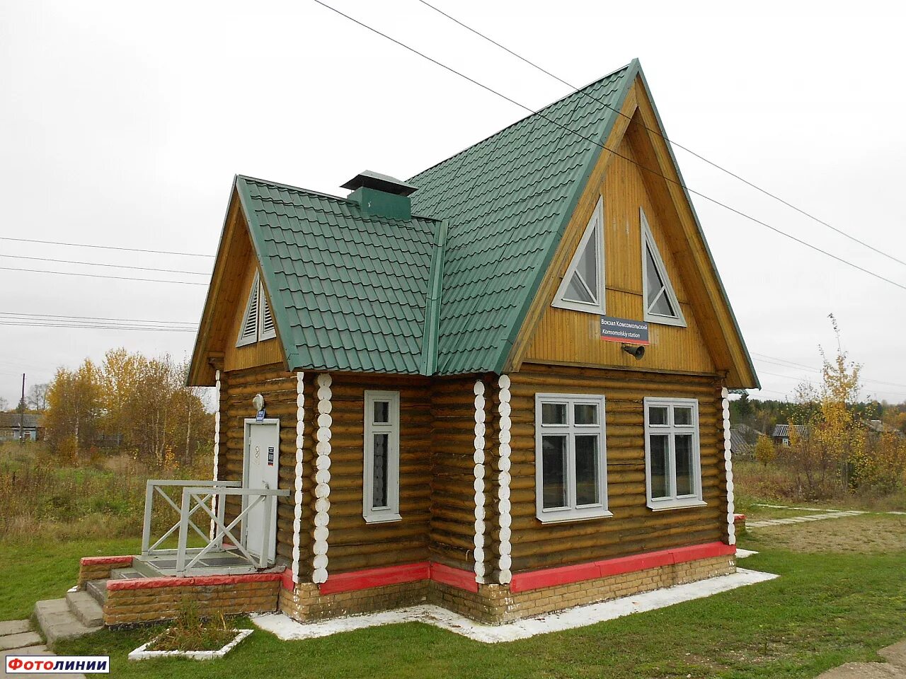 Сусоловка станция жд. Погода сусоловка. Погода сусоловка. Станция сусоловка. Станции киров сусоловка.
