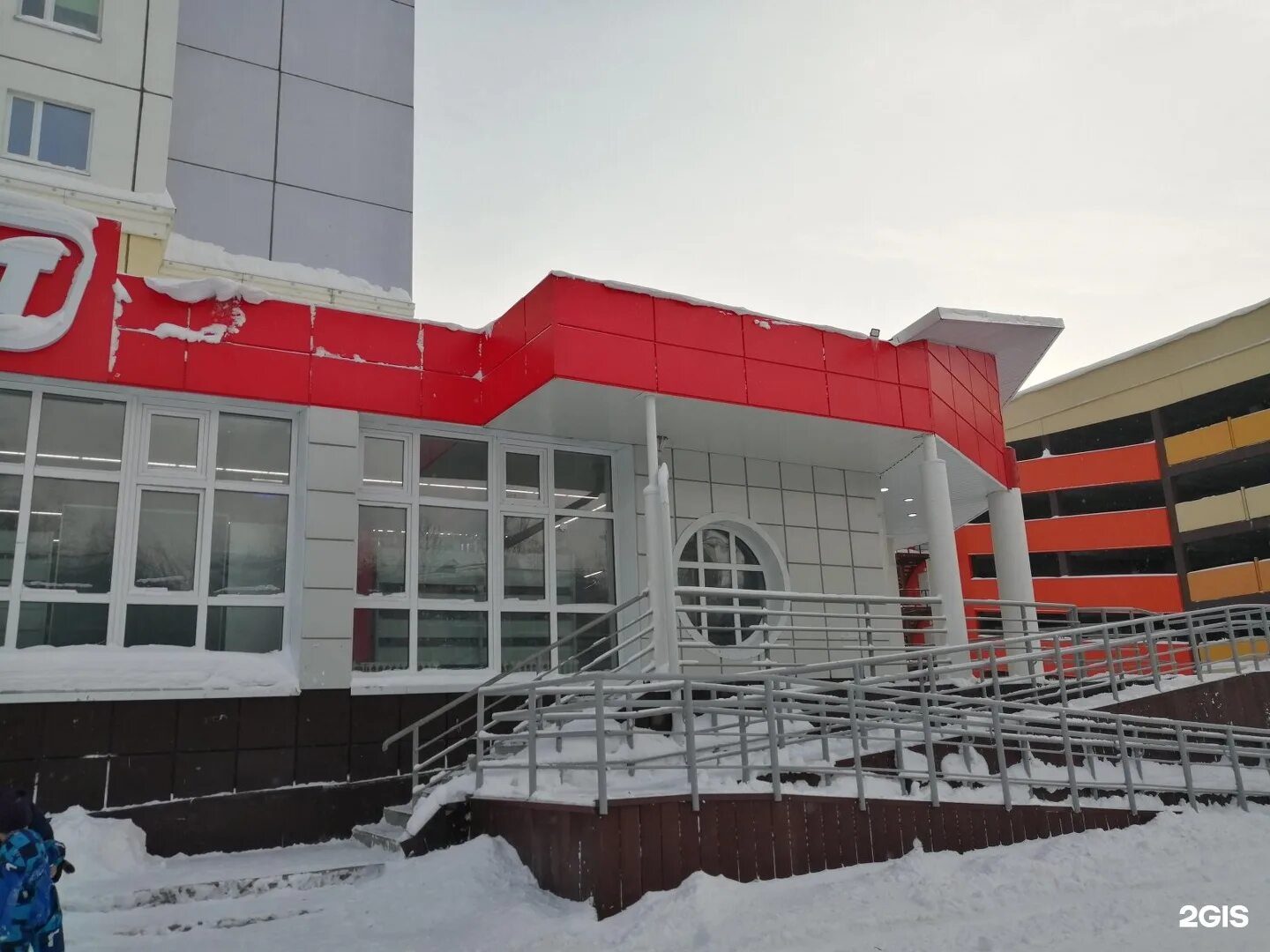 Нефтяников 20 Нижневартовск магнит. Нижневартовск улица Нефтяников 20 в. Нефтяников 37 Нижневартовск. Нефтяников 35 Нижневартовск