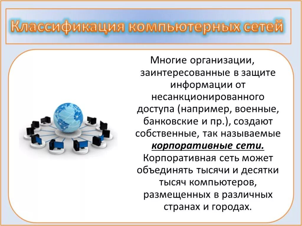 Почему многие центры
