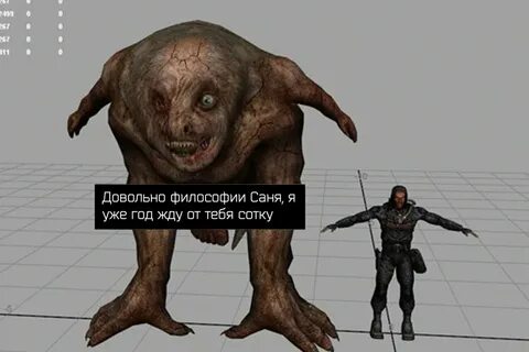 Псевдо данные