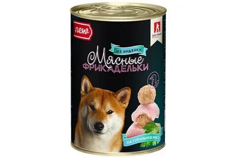 Корм для собак зоогурман