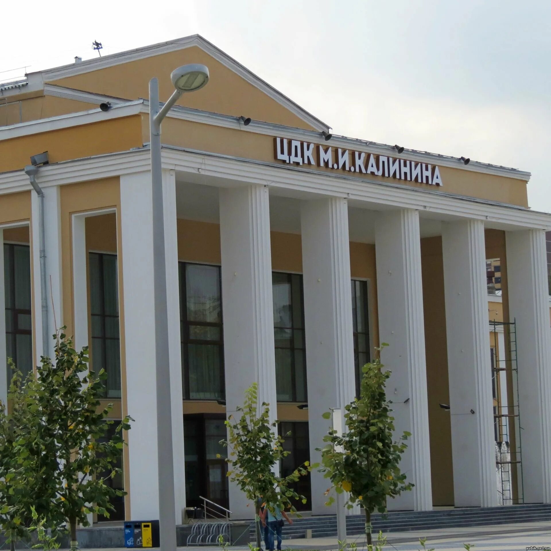 «центральный дворец культуры имени м. Город королёв дк калинина. Город королев дк калинина. Центральный дворец культуры им м и калинина королев. Калинина».