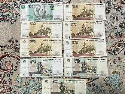 Деньги владикавказ