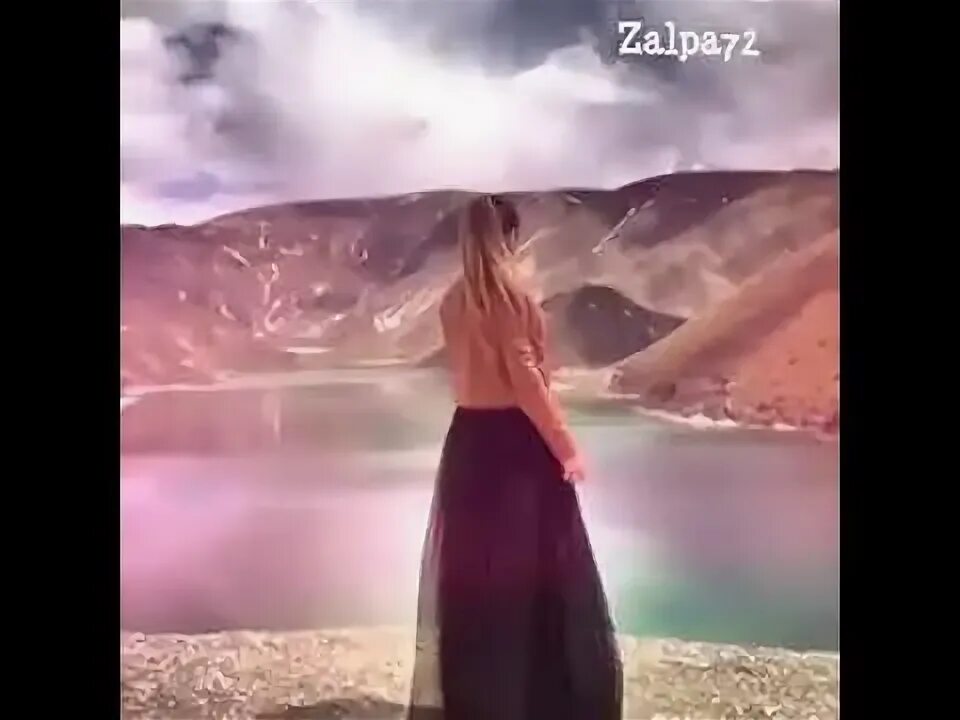 Ма хаза ю