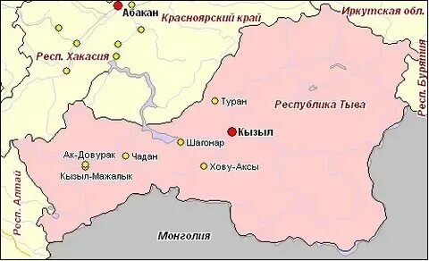 Республика тыва административный центр какой
