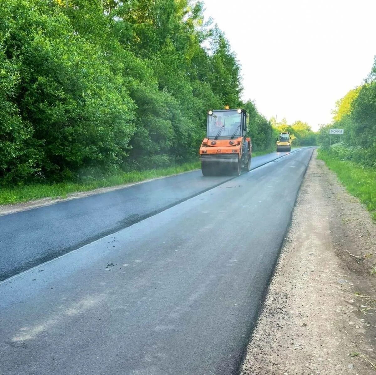 Строительство дорог новгороде. Дорога Луга Великий Новгород. Дорожно Великий Новгород. Дорожное покрытие. Ремонт дорог.