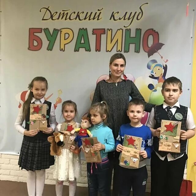 визитка развивающего центра. группа буратино. центр буратино. центр буратино. центр буратино.