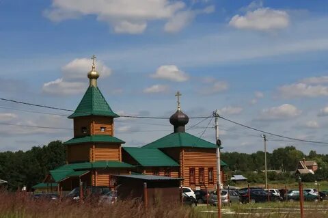 Погода в воскресенском районе