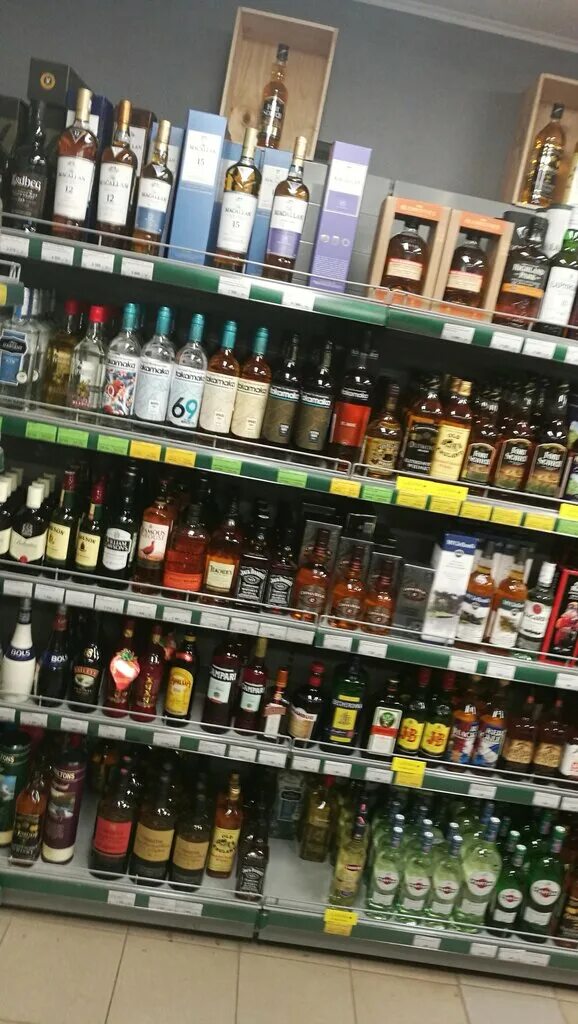 Лавина магазин алкоголя мытищи. Лавина мытищи. Магазин винлаб изнутри. Архив фоновой лавинной опасности кировск 25 марта 2022. Лавина магазин алкоголя мытищи.