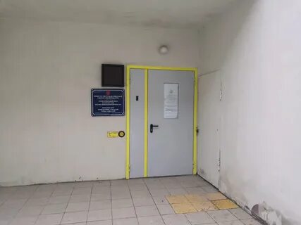 Тульская опека