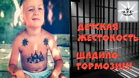 Как пояснить за людское