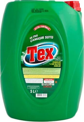 Ultra tex. Salomon contagrip gore tex мужские. Caterpillar ultra tex. Ультра кг. Tex средство для унитазов.