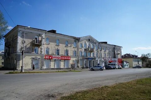 Карпинск часы работы