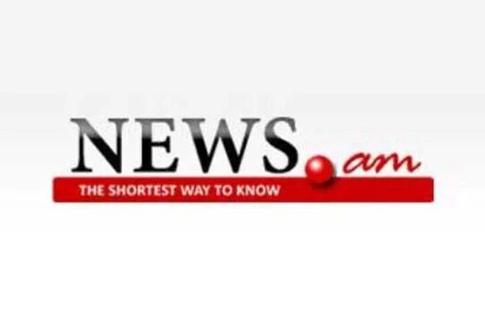 News am на армянском языке. News.am лого. news am. logo am news. free news am логотип.
