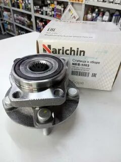 Narichin отзывы