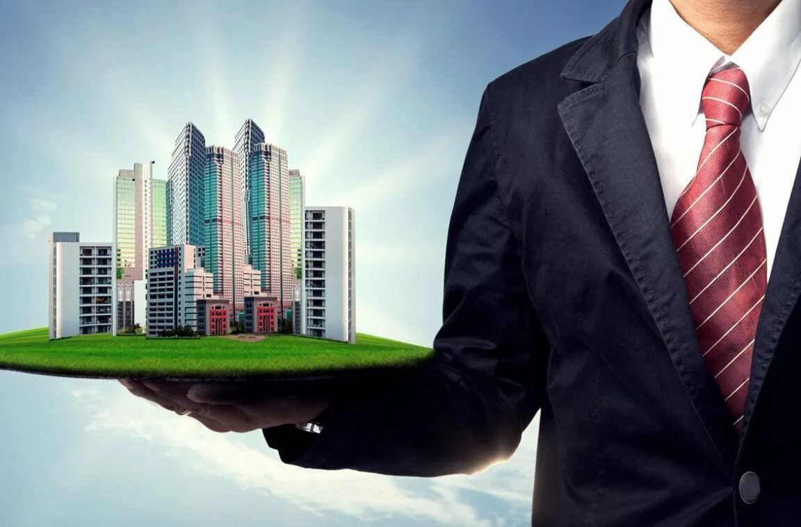 Государственное имущество. Гос собственность. Управление недвижимым имуществом. Объекты недвижимости. Управление объектами недвижимости.