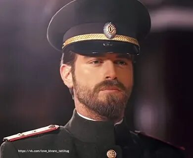 Курт сеит 2