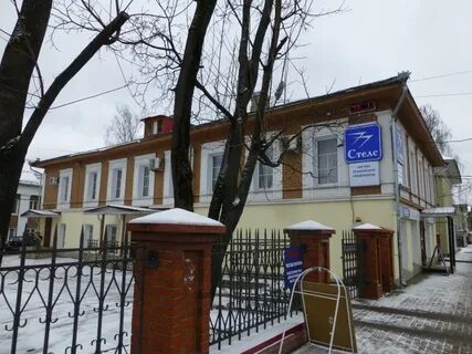 Милютина 1 череповец