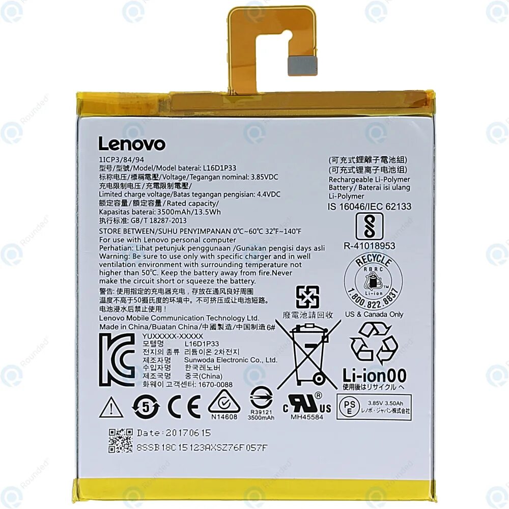 Аккумулятор для планшета lenovo l14d2p31 tab 2 a 10-70l. Lenovo battery l13d1p31. Tb 8504x аккумулятор. Lenovo thinkpad tablet 2 разборка. 45n1097.