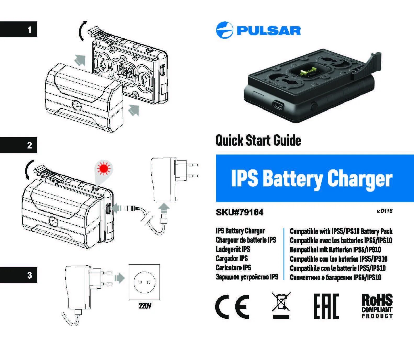 Ip battery. Аккумулятор для Pulsar Trail ips7. Аккумулятор ips5 для Пульсар ХЕЛИОН. Зарядное устройство Pulsar IPS. Аккумулятор IPS 5 Pulsar.