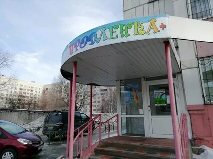 Кухня 69 барнаул