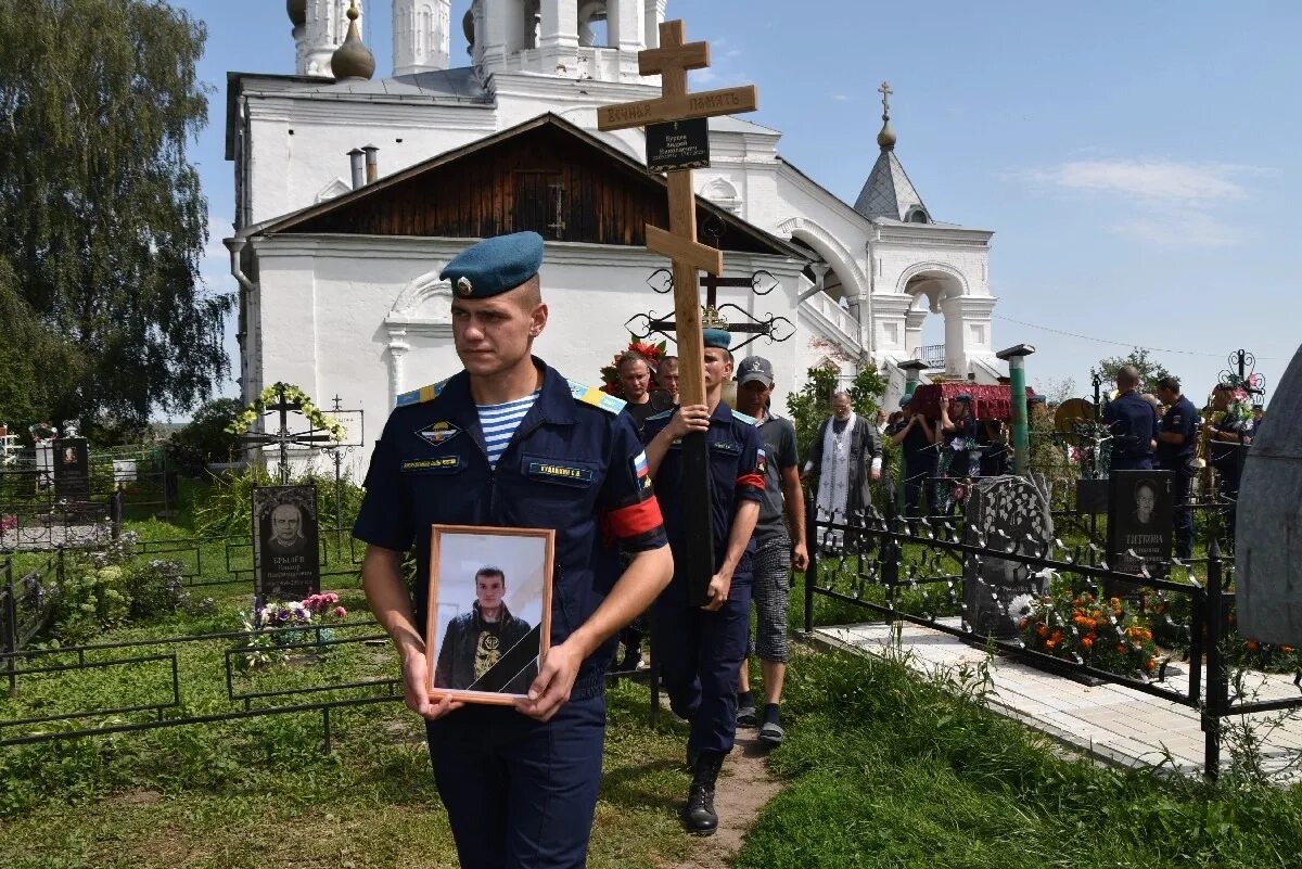 Сводка погибших на сво. Похороны в Рязанской области.