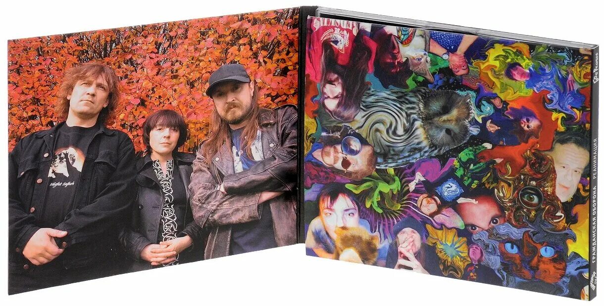 выргород интернет магазин