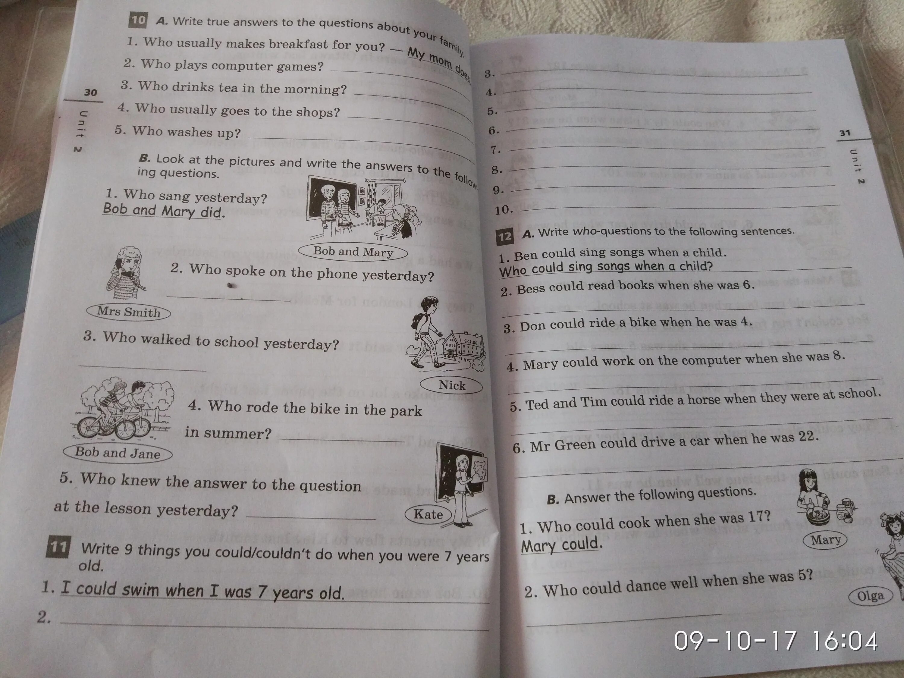 20 answer the questions. Answer the following questions ответы. Write General questions to the following sentences 5 класс. Answer the following questions перевод. Write who questions to the following sentences 5 класс ответы.