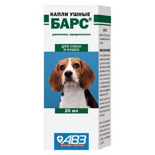 Барс для собак можно кошкам