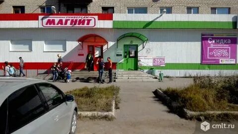 Сайт фаворита артемовский свердловской