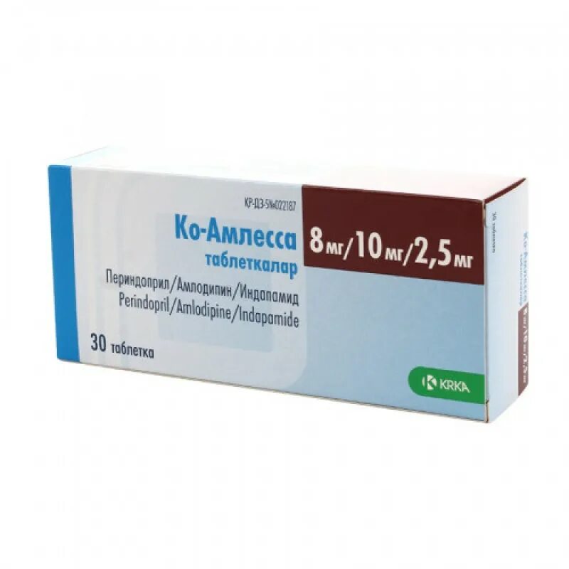 Амлесса 4мг- 10мг. Ко-Амлесса 8/10/2 5. Ко-Амлесса 8/10мг/2,5мг. Ко Амлесса 8 мг 5 мг 2.5 мг. Периндоприл 2.5 купить