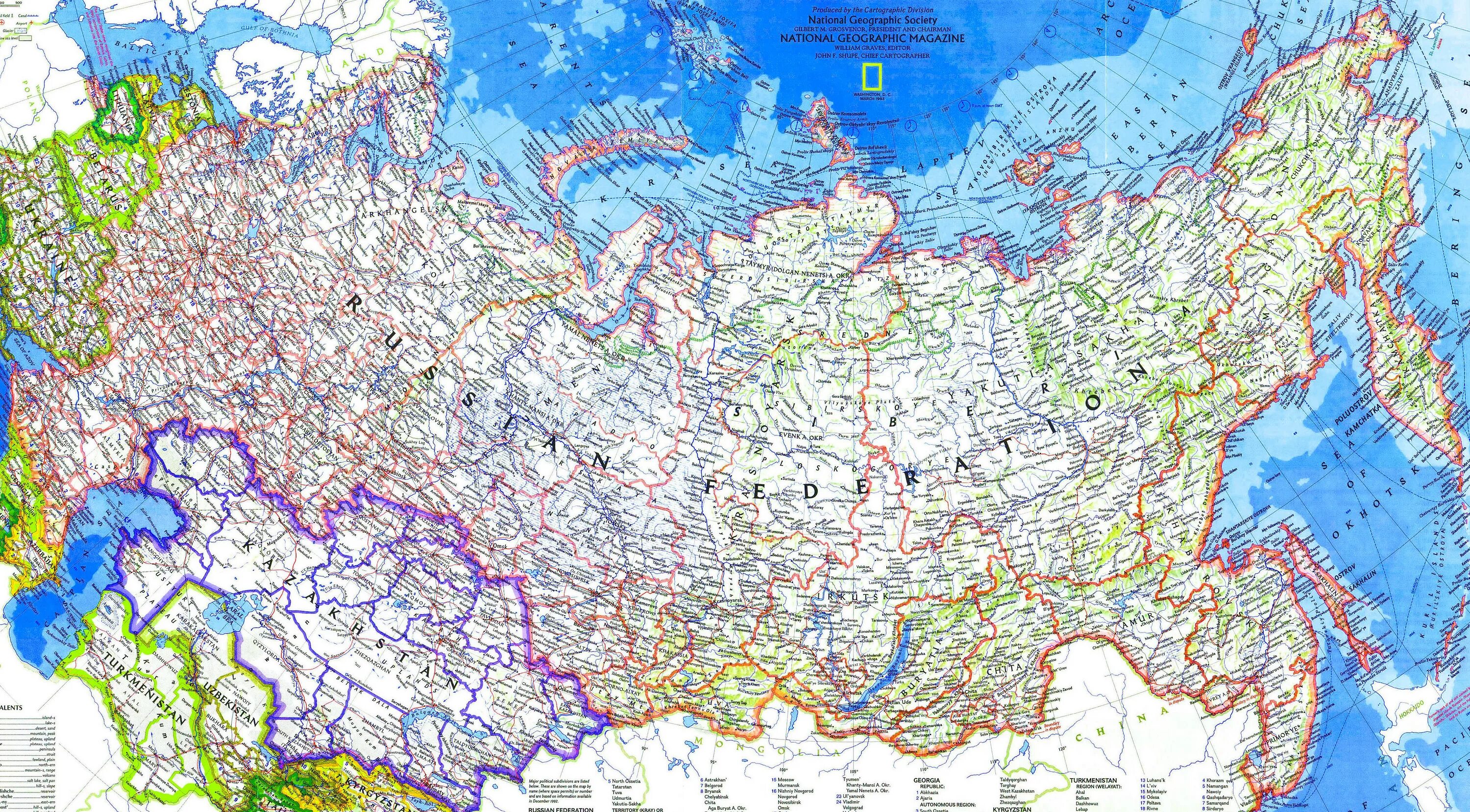 Показать дороги россии. Карта России с областями и городами и дорогами. Карта России с городами подробная. Автомобильные дороги России карта подробная. Карта автодорог России с населенными пунктами подробная.