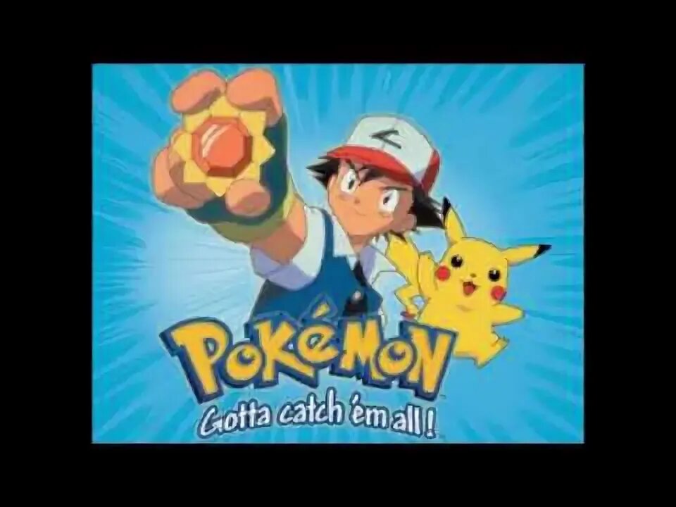 Catch em all. Покемон gotta catch em all. покемон собери их всех. покемон надпись.