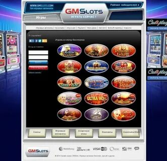 Gmslots
